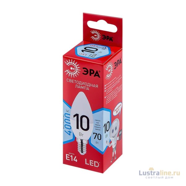 Лампа светодиодная ЭРА E14 10W 4000K матовая LED B35-10W-840-E14 R Б0049642 Лампа светодиодная ЭРА E14 10W 4000K матовая LED B35-10W-840-E14 R Б0049642