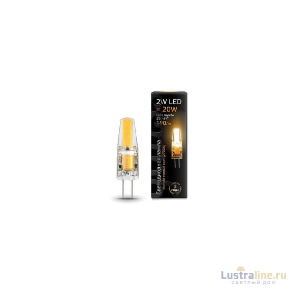 Лампа светодиодная филаментная (UL-00000306) Uniel E14 6W 3000K матовая LED-CW35-6W/WW/E14/FR PLS02WH