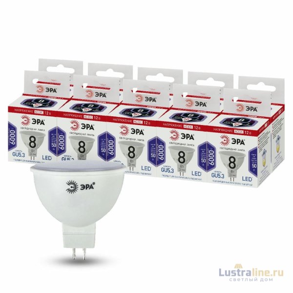 Лампа светодиодная Эра GU5.3 8W 6000K LED MR16-8W-12V-860-GU5.3 Б0049095