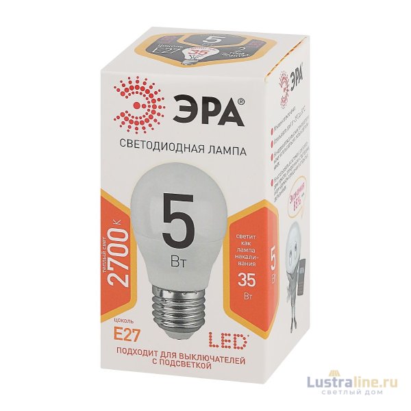 Лампа светодиодная Эра E27 5W 2700K LED P45-5W-827-E27 Б0028486 Лампа светодиодная Эра E27 5W 2700K LED P45-5W-827-E27 Б0028486