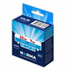 Лампа светодиодная Volpe Norma LED-GX53-7W/4000K/GX53/FR/NR UL-00011424