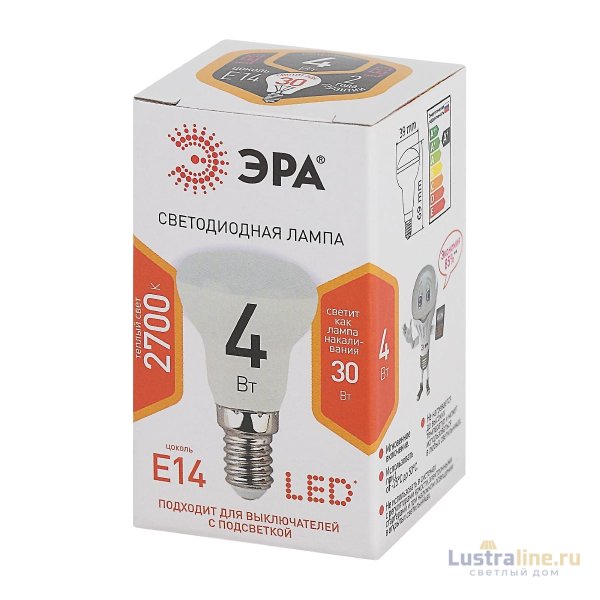 Лампа светодиодная Эра E14 4W 2700K LED R39-4W-827-E14 Б0017225