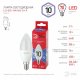 Лампа светодиодная Эра E14 10W 6500K LED B35-10W-865-E14 R Б0045337