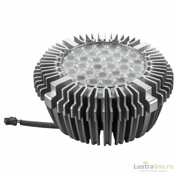Лампа светодиодная Lightstar AR111 30W 4000K 940144