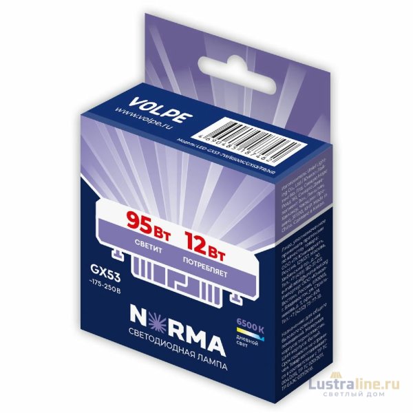 Лампа светодиодная Volpe Norma LED-GX53-12W/6500K/GX53/FR/NR UL-00011431