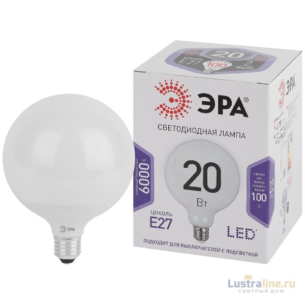 Лампа светодиодная Эра E27 20W 6500K LED G120-20W-6000K-E27 Б0049082 Лампа светодиодная Эра E27 20W 6500K LED G120-20W-6000K-E27 Б0049082