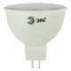 Лампа светодиодная Эра GU5.3 6W 2700K LED MR16-6W-827-GU5.3 Б0020542