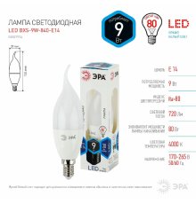 Лампа светодиодная Эра E14 9W 4000K LED BXS-9W-840-E14 Б0027974