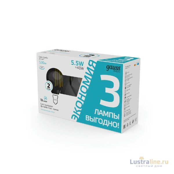 Лампа светодиодная Gauss Basic Filament E14 5,5W 4100K 1051126T