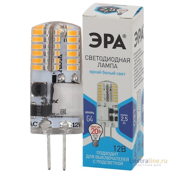 Лампа светодиодная Эра G4 2,5W 4000K LED-JC-2,5W-12V-SLC-840-G4 Б0049090 Лампа светодиодная Эра G4 2,5W 4000K LED-JC-2,5W-12V-SLC-840-G4 Б0049090