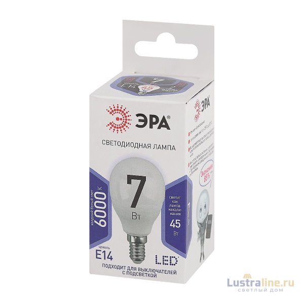 Лампа светодиодная Эра E14 7W 6000K LED P45-7W-860-E14 Б0031401