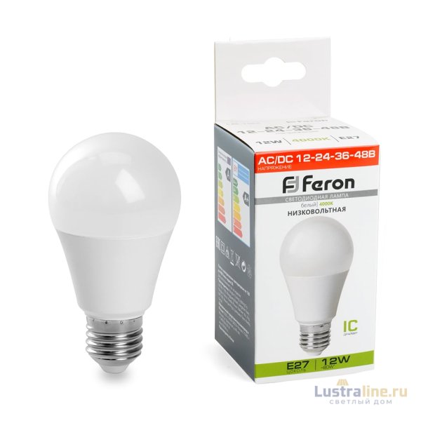 Лампа светодиодная низковольтная Feron LB-193 Шар E27 12W 4000K 48729