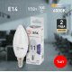 Лампа светодиодная Эра E14 11W 6000K LED B35-11W-860-E14 Б0032984