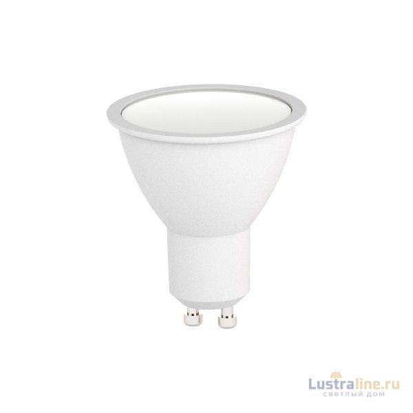 Лампа светодиодная Эра GU10 11W 2700K LED MR16-11W-827-GU10 R Б0056065 Лампа светодиодная Эра GU10 11W 2700K LED MR16-11W-827-GU10 R Б0056065