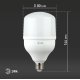 Лампа светодиодная Эра E27 20W 6500K LED POWER T80-20W-6500-E27 Б0027011
