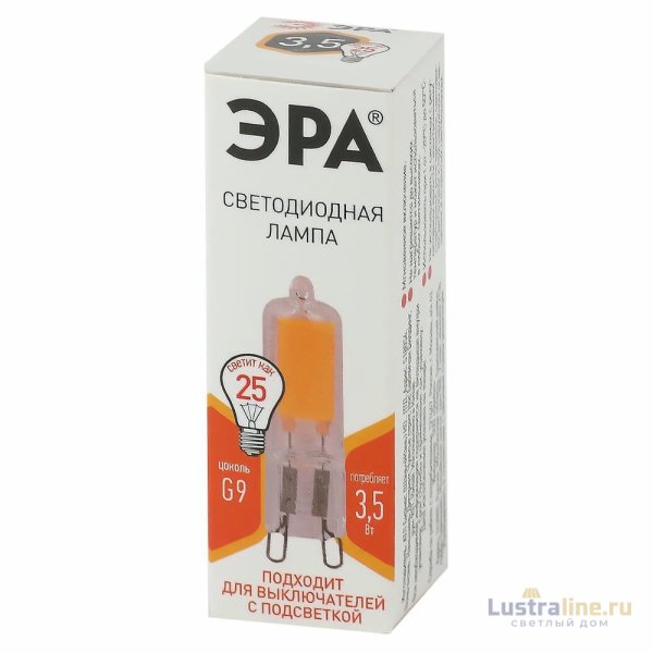 Лампа светодиодная Эра G9 3,5W 2700K LED JCD-3,5W-GL-827-G9 Б0049083 Лампа светодиодная Эра G9 3,5W 2700K LED JCD-3,5W-GL-827-G9 Б0049083