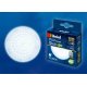 Лампа светодиодная (UL-00005313) Uniel GX53 10W 6500K матовая LED-GX53-10W/6500K/GX53/FR PLZ01WH
