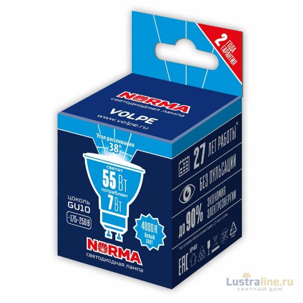 Лампа светодиодная Volpe Norma LED-JCDR-7W/4000K/GU10/38D/NR UL-00011185 Лампа светодиодная Volpe Norma LED-JCDR-7W/4000K/GU10/38D/NR UL-00011185