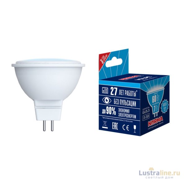Лампа светодиодная (UL-00003837) Volpe GU5.3 7W 4000K матовая LED-JCDR-7W/NW/GU5.3/NR Лампа светодиодная (UL-00003837) Volpe GU5.3 7W 4000K матовая LED-JCDR-7W/NW/GU5.3/NR