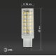 Лампа светодиодная Эра G9 9W 2700K LED JCD-9W-CER-827-G9 Б0033185