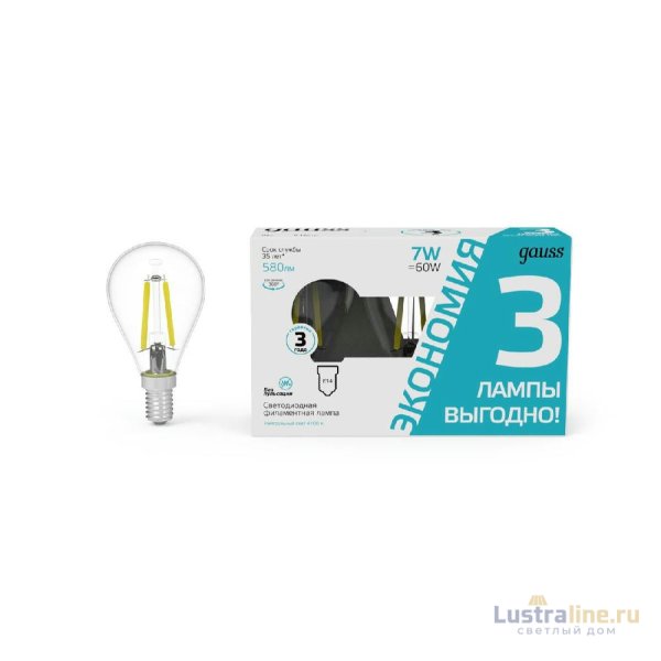 Лампа светодиодная Gauss Filament E14 7W 4100K 105901207T