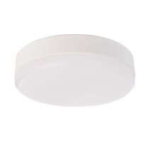 Лампа светодиодная Deko-Light GX53 6W 4000K 180195