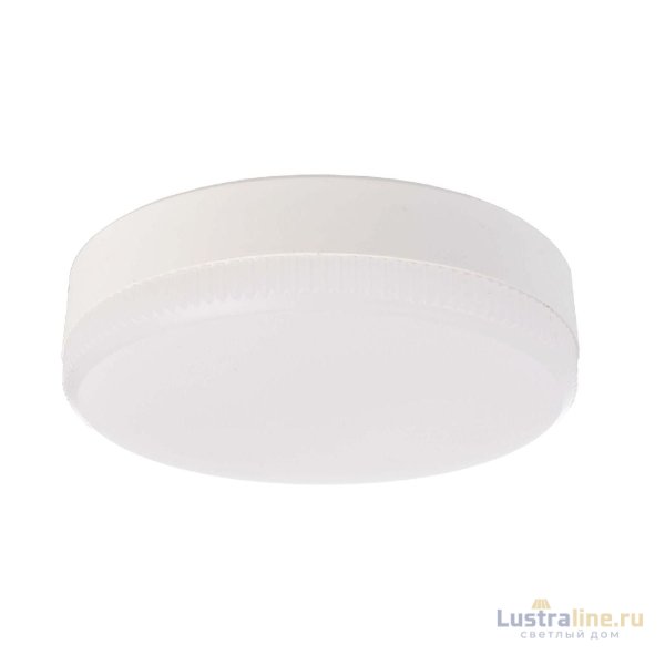 Лампа светодиодная Deko-Light GX53 6W 4000K 180195