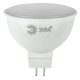 Лампа светодиодная Эра GU5.3 5W 6500K LED MR16-5W-865-GU5.3 R Б0045349