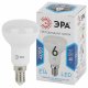 Лампа светодиодная Эра E14 6W 4000K LED R50-6W-840-E14 Б0020556