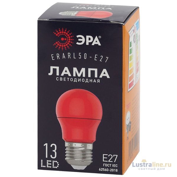 Лампа светодиодная Эра E27 3W 3000K ERARL50-E27 Б0049580 Лампа светодиодная Эра E27 3W 3000K ERARL50-E27 Б0049580