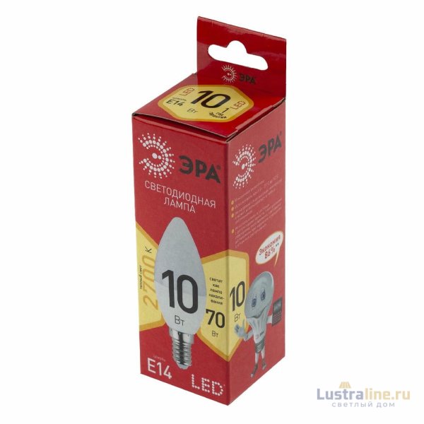 Лампа светодиодная Эра E14 10W 2700K LED B35-10W-827-E14 R Б0049641