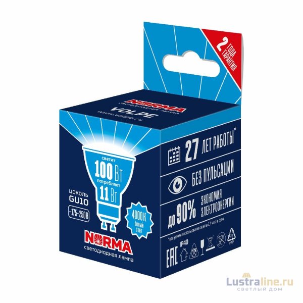 Лампа светодиодная Volpe Norma LED-JCDR-11W/4000K/GU10/NR UL-00011005 Лампа светодиодная Volpe Norma LED-JCDR-11W/4000K/GU10/NR UL-00011005