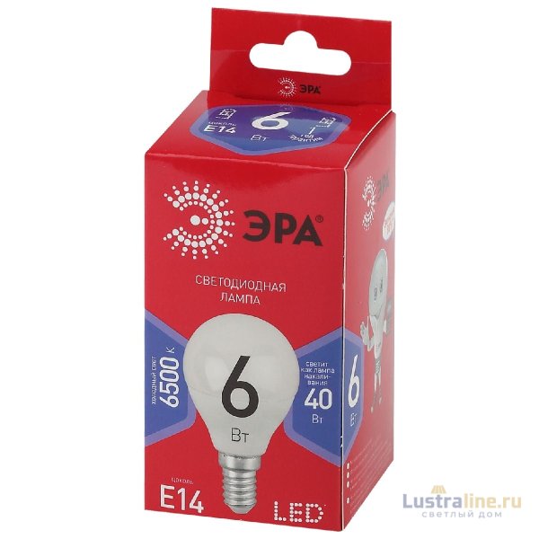 Лампа светодиодная Эра E14 6W 6500K LED P45-6W-865-E14 R Б0045356