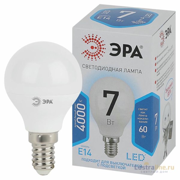 Лампа светодиодная Эра E14 7W 4000K LED P45-7W-840-E14 Б0020551