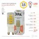 Лампа светодиодная Эра G9 3,5W 2700K LED JCD-3,5W-CER-827-G9 Б0027861