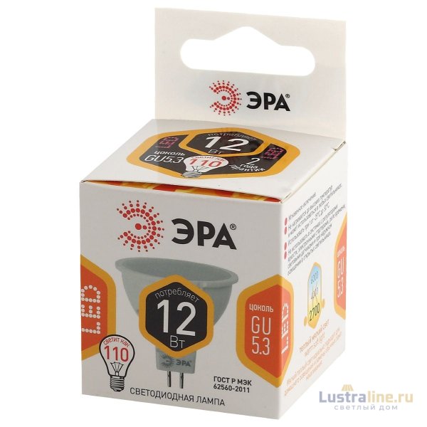 Лампа светодиодная Эра GU5.3 12W 2700K LED MR16-12W-827-GU5.3 Б0040887 Лампа светодиодная Эра GU5.3 12W 2700K LED MR16-12W-827-GU5.3 Б0040887