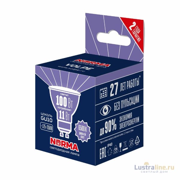 Лампа светодиодная Volpe Norma LED-JCDR-11W/6500K/GU10/NR UL-00011006 Лампа светодиодная Volpe Norma LED-JCDR-11W/6500K/GU10/NR UL-00011006