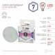 Лампа светодиодная Эра GX53 7W 6000K LED GX-7W-860-GX53 Б0048018