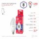 Лампа светодиодная Эра E14 8W 6500K LED B35-8W-865-E14 R Б0045341
