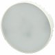 Лампа светодиодная Эра GX53 7W 6000K LED GX-7W-860-GX53 Б0048018