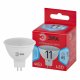 Лампа светодиодная Эра GU5.3 11W 4000K LED MR16-11W-840-GU5.3 R Б0052441