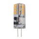Лампа светодиодная Эра G4 2,5W 4000K LED-JC-2,5W-12V-SLC-840-G4 Б0049090