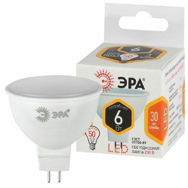 Лампа светодиодная Эра GU5.3 6W 2700K LED MR16-6W-827-GU5.3 Б0020542