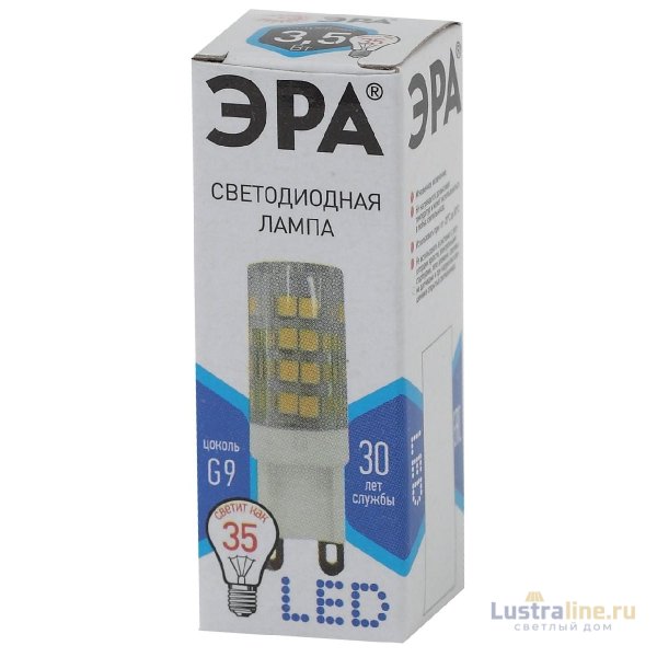 Лампа светодиодная Эра G9 3,5W 4000K LED JCD-3,5W-CER-840-G9 Б0027862 Лампа светодиодная Эра G9 3,5W 4000K LED JCD-3,5W-CER-840-G9 Б0027862
