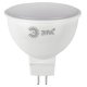 Лампа светодиодная Эра GU5.3 7W 6500K LED MR16-7W-865-GU5.3 R Б0045351