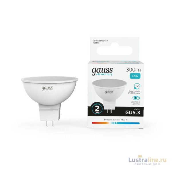 Лампа cветодиодная Gauss GU5.3 3.5W 4100K матовая 13524