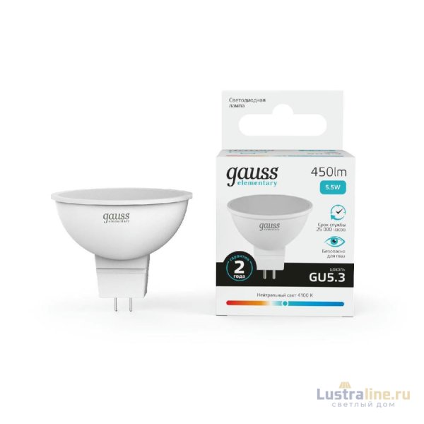 Лампа cветодиодная Gauss GU5.3 5.5W 4100K матовая 13526