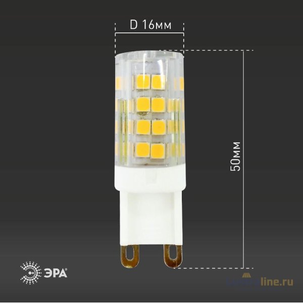 Лампа светодиодная Эра G9 5W 2700K LED JCD-5W-CER-827-G9 Б0027863