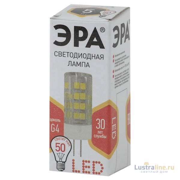 Лампа светодиодная Эра G4 5W 2700K LED JC-5W-220V-CER-827-G4 Б0027857 Лампа светодиодная Эра G4 5W 2700K LED JC-5W-220V-CER-827-G4 Б0027857