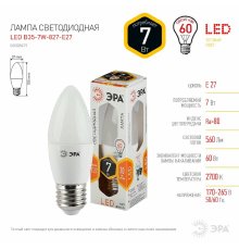 Лампа светодиодная Эра E27 7W 2700K LED B35-7W-827-E27 Б0028479